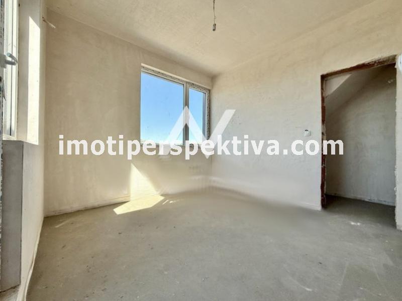 Перспектива - недвижими имоти в Пловдив