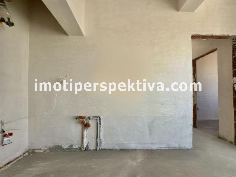 Перспектива - недвижими имоти в Пловдив