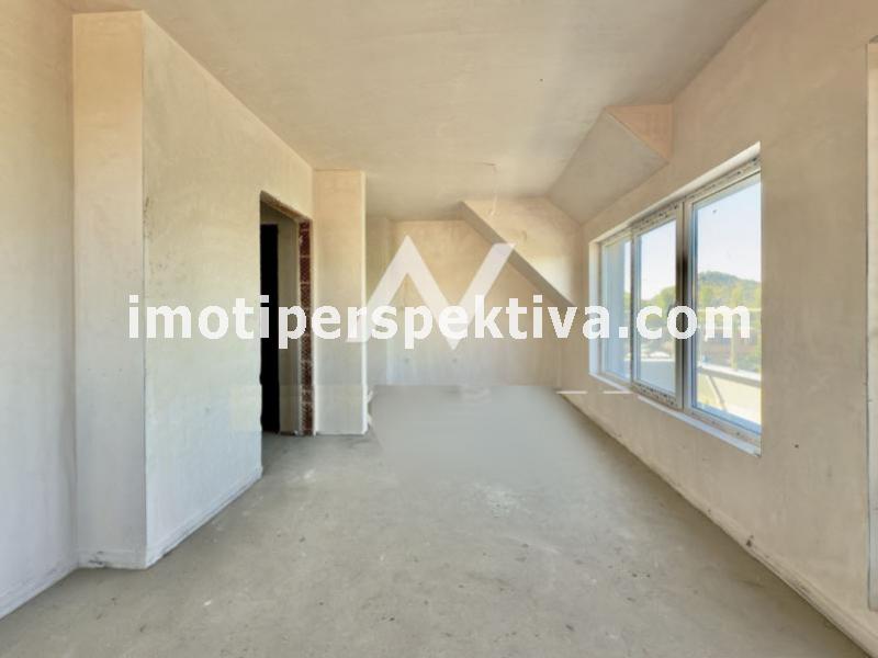 Перспектива - недвижими имоти в Пловдив