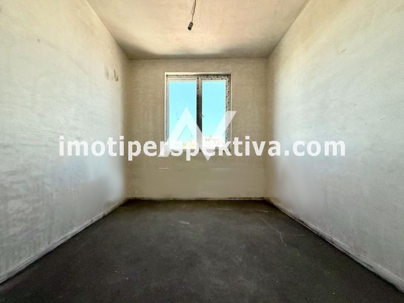 Перспектива - недвижими имоти в Пловдив