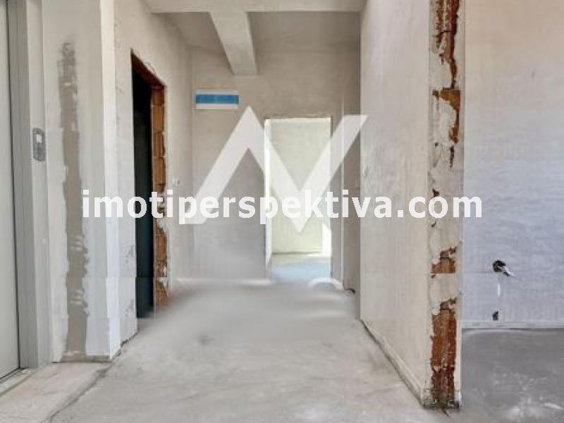 Перспектива - недвижими имоти в Пловдив