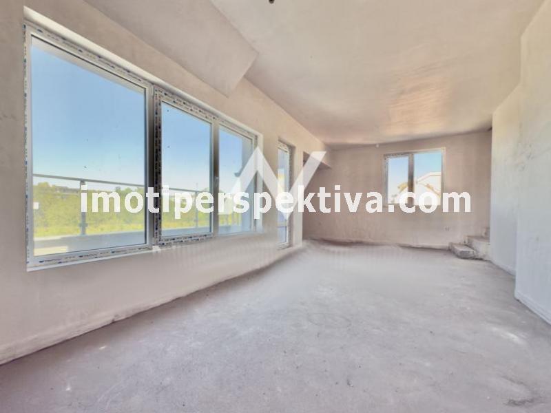 Перспектива - недвижими имоти в Пловдив