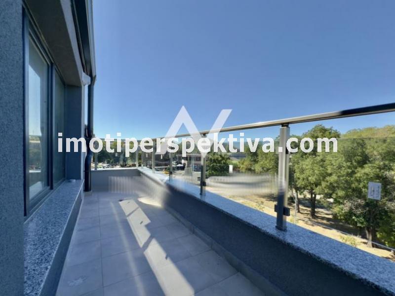 Перспектива - недвижими имоти в Пловдив