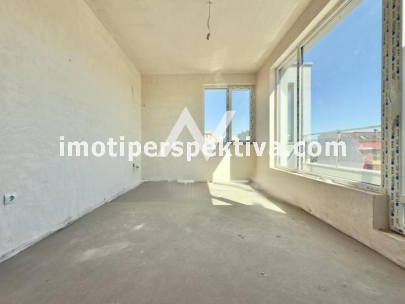 Перспектива - недвижими имоти в Пловдив