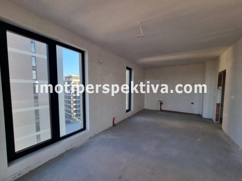 Перспектива - недвижими имоти в Пловдив