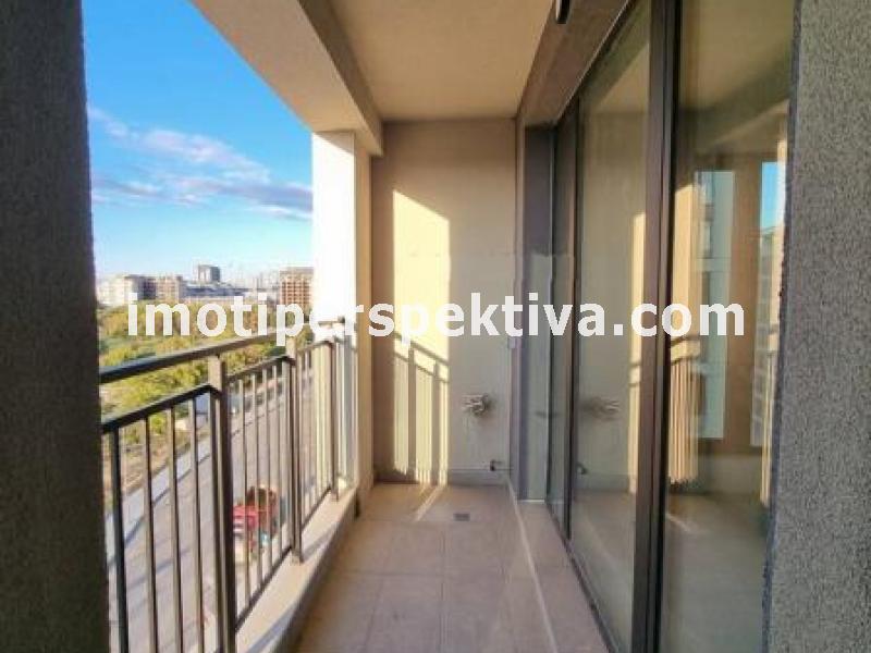 Перспектива - недвижими имоти в Пловдив