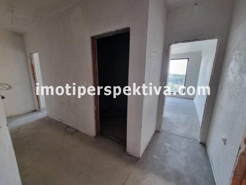 Перспектива - недвижими имоти в Пловдив