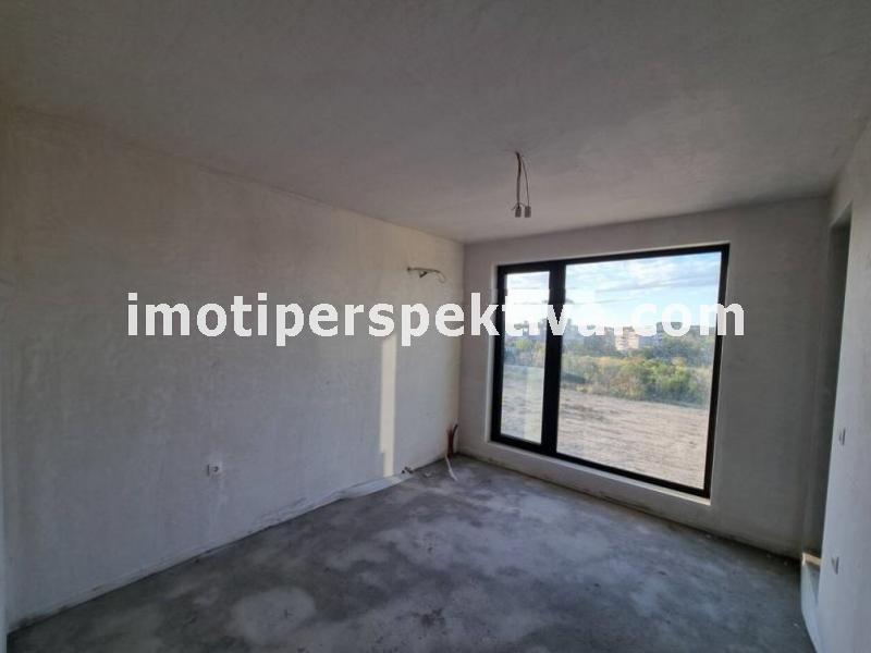 Перспектива - недвижими имоти в Пловдив