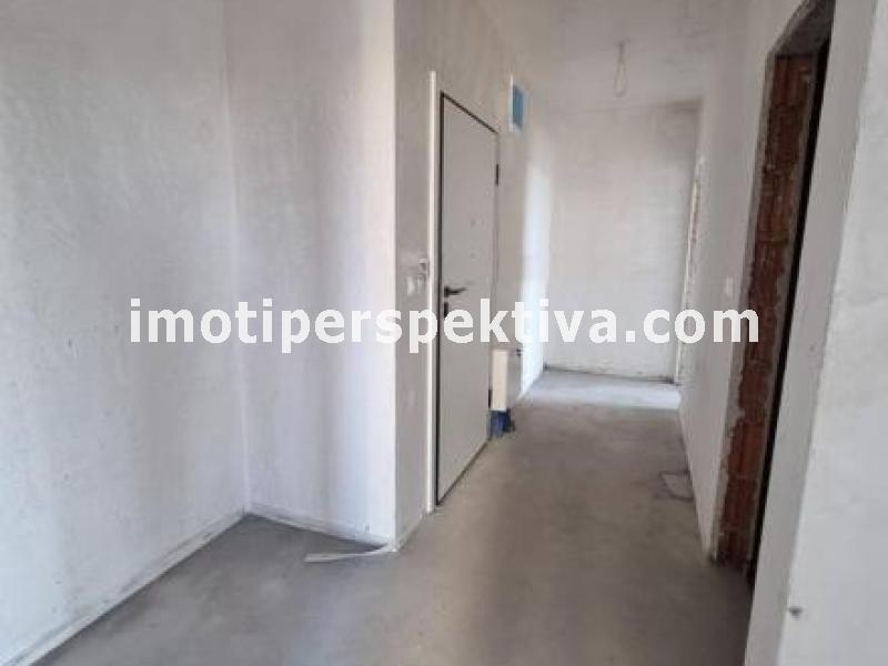 Перспектива - недвижими имоти в Пловдив