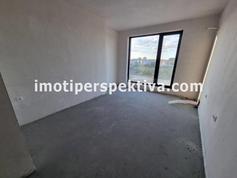 Перспектива - недвижими имоти в Пловдив