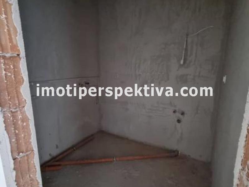 Перспектива - недвижими имоти в Пловдив