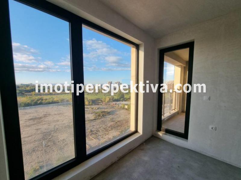 Перспектива - недвижими имоти в Пловдив