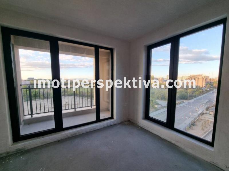 Перспектива - недвижими имоти в Пловдив