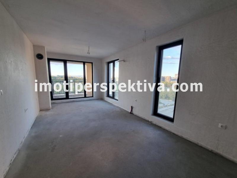 Перспектива - недвижими имоти в Пловдив