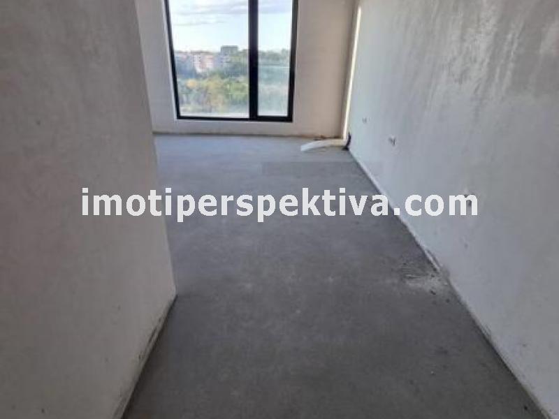 Перспектива - недвижими имоти в Пловдив