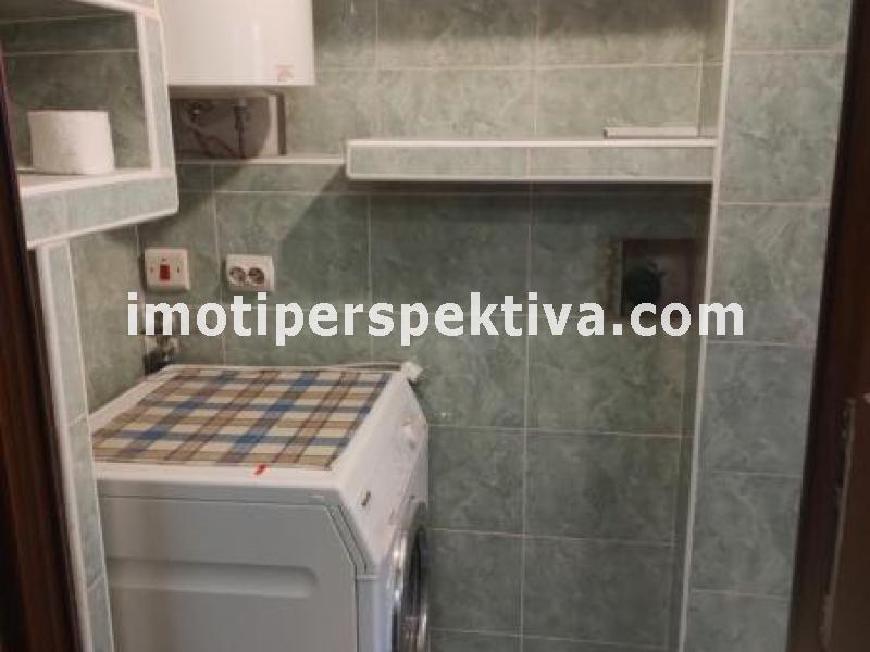 Перспектива - недвижими имоти в Пловдив