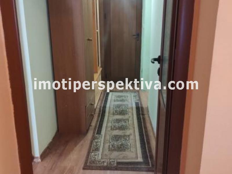 Перспектива - недвижими имоти в Пловдив