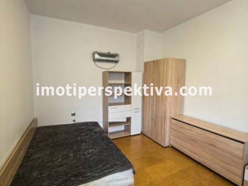 Перспектива - недвижими имоти в Пловдив