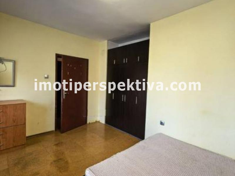 Перспектива - недвижими имоти в Пловдив