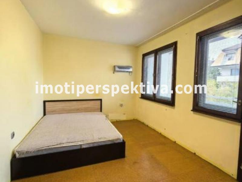 Перспектива - недвижими имоти в Пловдив