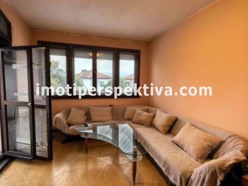 Перспектива - недвижими имоти в Пловдив