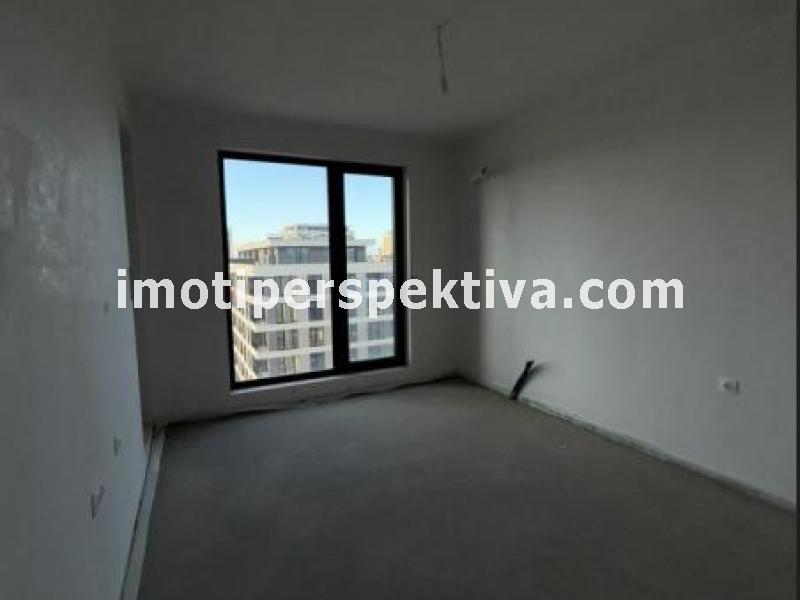 Перспектива - недвижими имоти в Пловдив