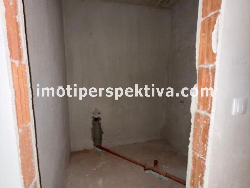 Перспектива - недвижими имоти в Пловдив