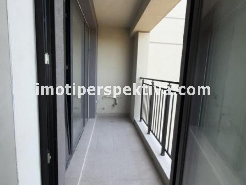 Перспектива - недвижими имоти в Пловдив