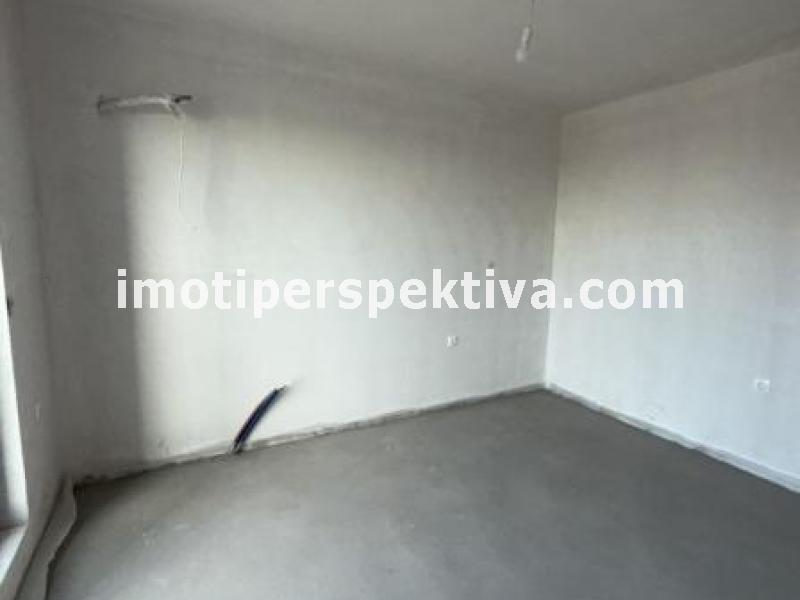 Перспектива - недвижими имоти в Пловдив