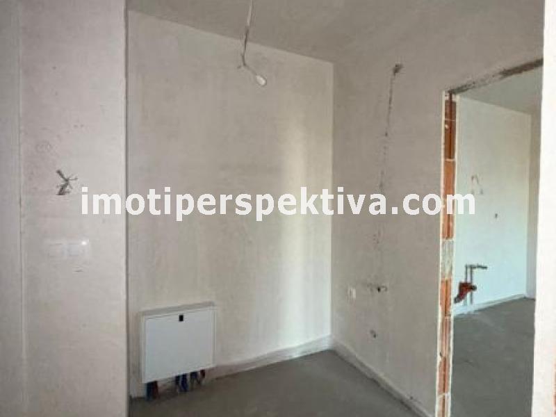 Перспектива - недвижими имоти в Пловдив