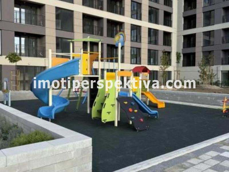 Перспектива - недвижими имоти в Пловдив