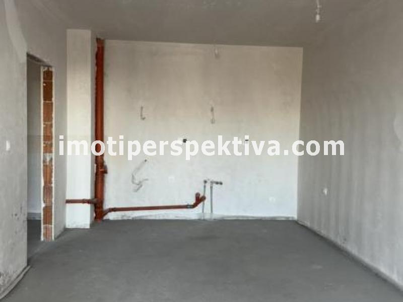 Перспектива - недвижими имоти в Пловдив