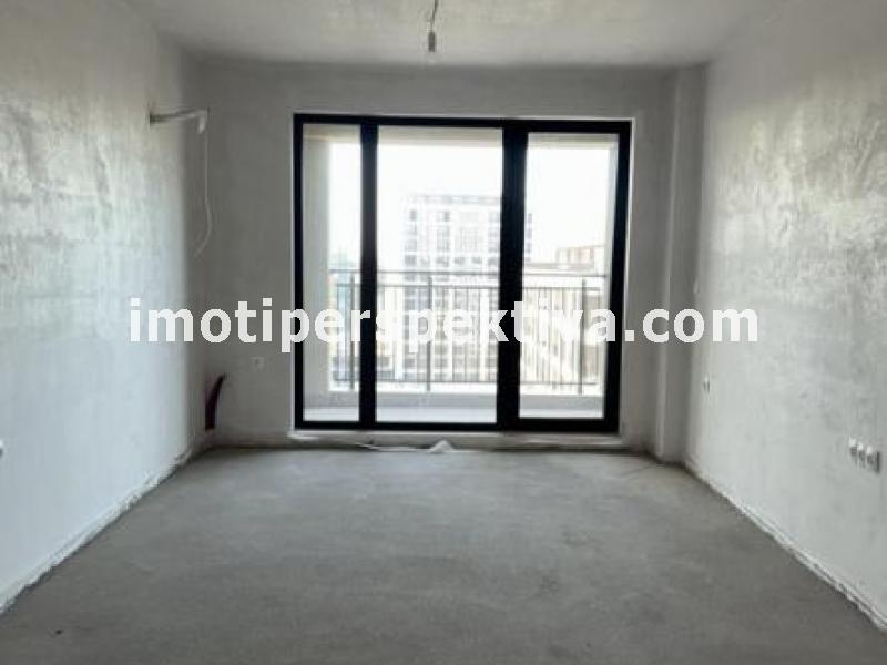 Перспектива - недвижими имоти в Пловдив