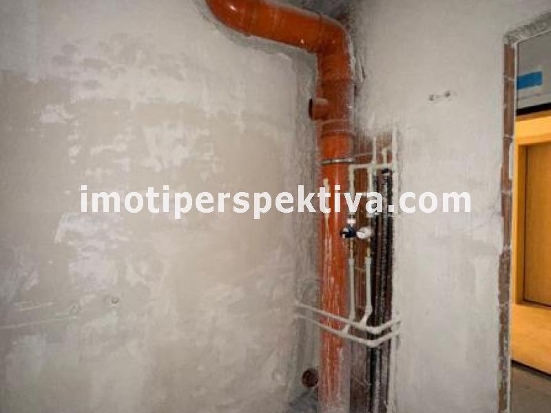 Перспектива - недвижими имоти в Пловдив