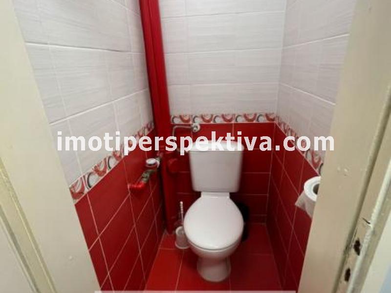 Перспектива - недвижими имоти в Пловдив