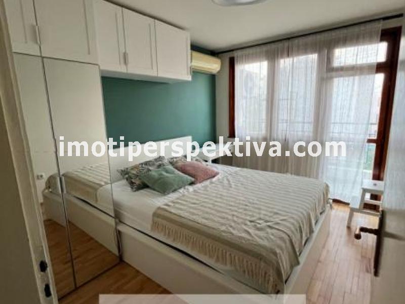 Перспектива - недвижими имоти в Пловдив