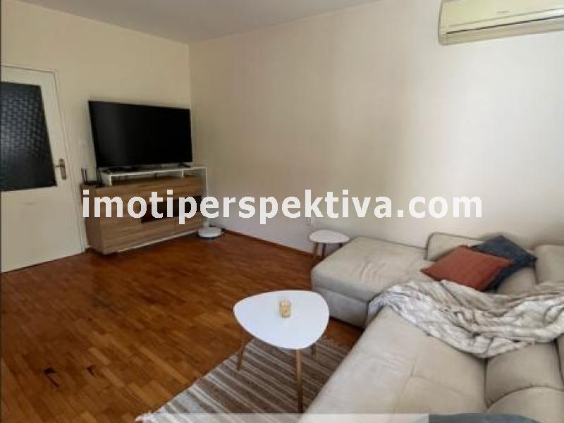 Перспектива - недвижими имоти в Пловдив