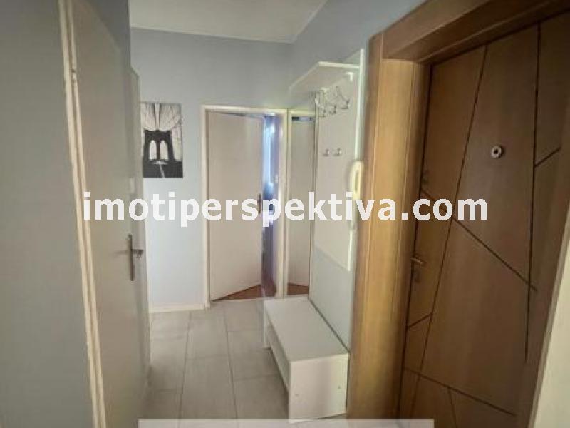 Перспектива - недвижими имоти в Пловдив