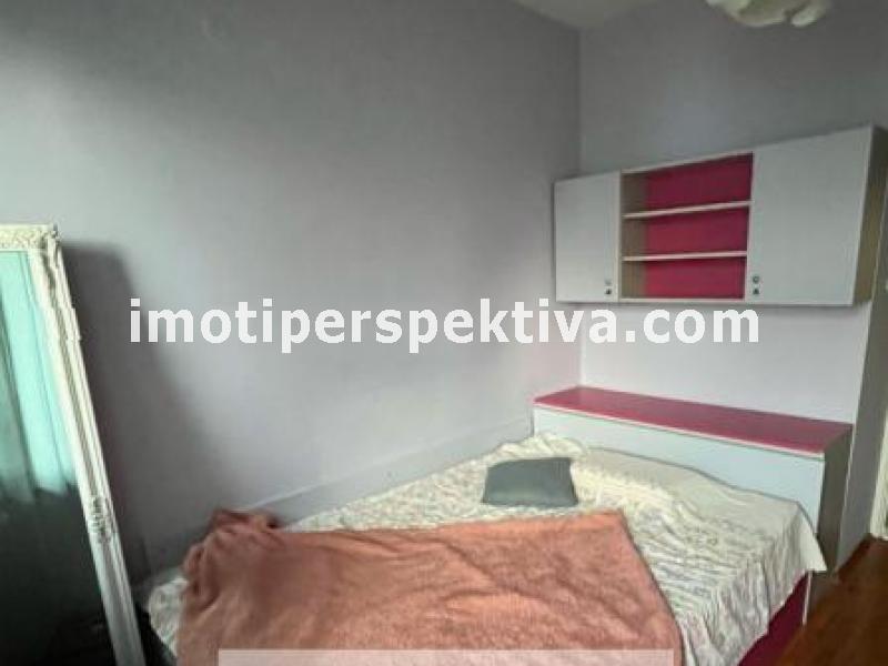 Перспектива - недвижими имоти в Пловдив