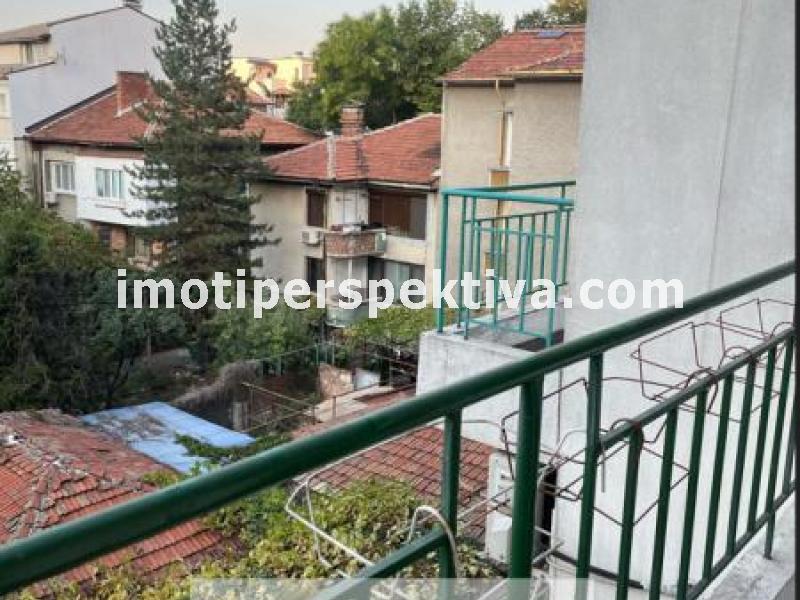 Перспектива - недвижими имоти в Пловдив