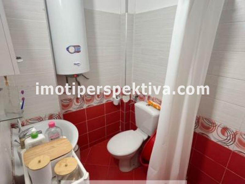 Перспектива - недвижими имоти в Пловдив