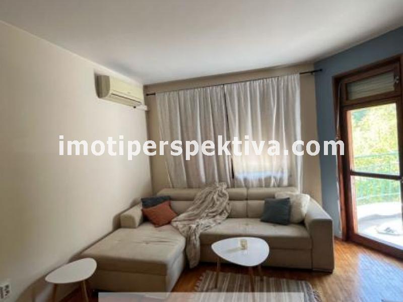 Перспектива - недвижими имоти в Пловдив