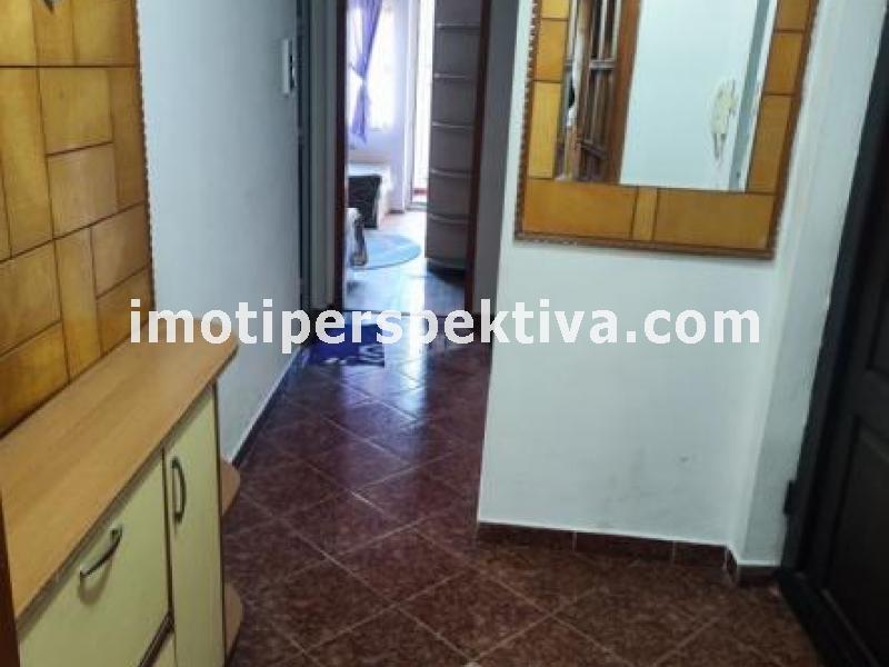 Перспектива - недвижими имоти в Пловдив