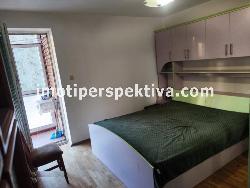 Перспектива - недвижими имоти в Пловдив