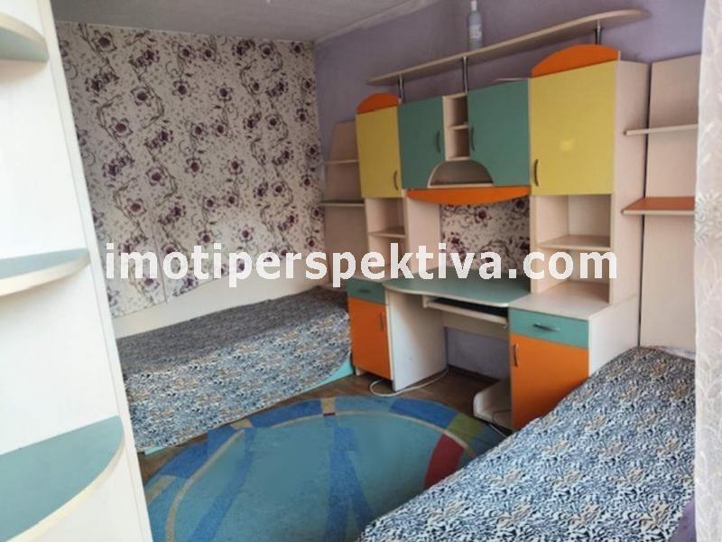 Перспектива - недвижими имоти в Пловдив