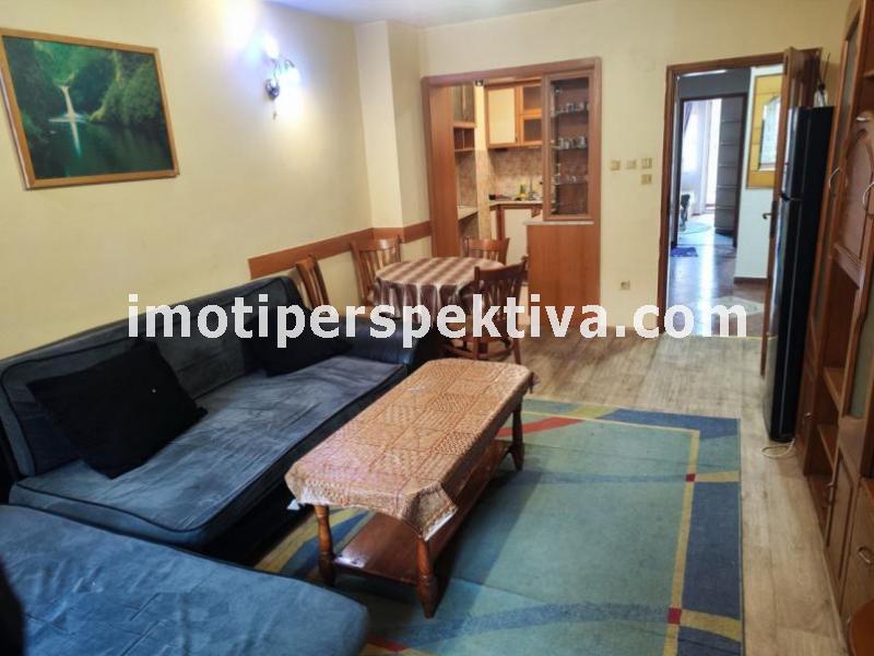 Перспектива - недвижими имоти в Пловдив