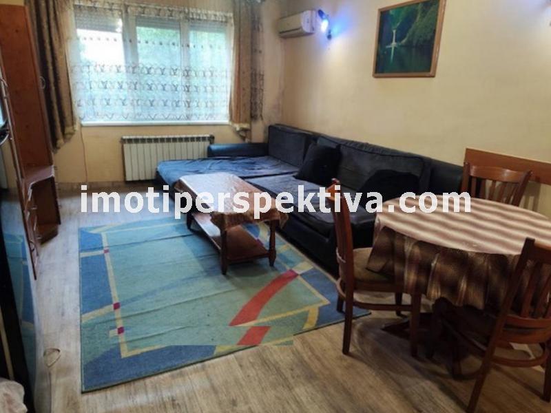 Перспектива - недвижими имоти в Пловдив