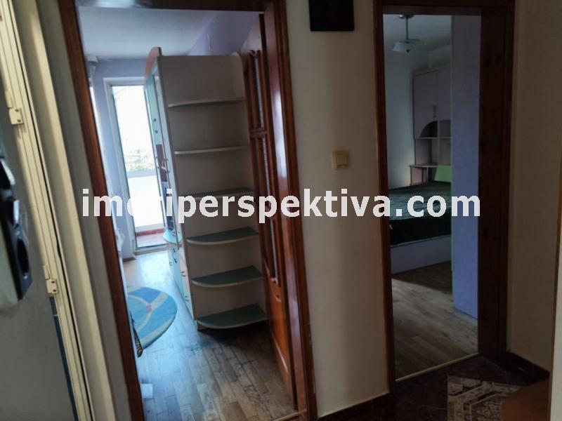 Перспектива - недвижими имоти в Пловдив