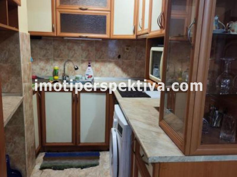 Перспектива - недвижими имоти в Пловдив