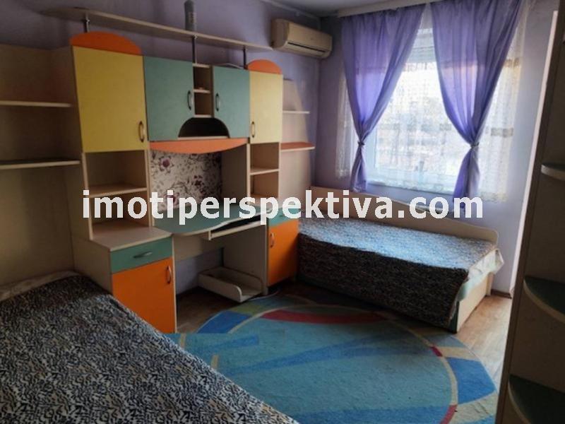 Перспектива - недвижими имоти в Пловдив